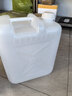 忻厚塑膠食品級塑料桶25升手提水桶50斤帶蓋加厚酒桶扁油壺大口扁方桶油桶 20升加厚方桶-HT款 曬單實(shí)拍圖