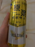 貴州茅臺鎮(zhèn)原漿精釀啤酒11°P麥芽釀制黃啤桶裝九洲傳奇原漿小麥芽渾濁型全麥國產(chǎn)易拉罐啤酒 330mlx24瓶整箱 曬單實拍圖