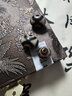 西藏三眼達洛天珠 至純老礦天珠diy佛珠念珠手串腰珠頂珠文玩配珠 圖片色 14*12單顆天珠 曬單實(shí)拍圖