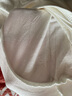啄木鳥(niǎo)莫代爾打底衫女內(nèi)搭雙u領(lǐng)長(zhǎng)袖t恤洋氣外穿上衣薄款 白色 2XL 曬單實(shí)拍圖