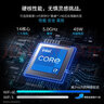 ThinkPad P16專業(yè)圖形工作站CAD三維建模繪圖設計工程補貼20%筆記本電腦 i7-12800HX A1000專業(yè)繪圖獨顯 64G內存 2.5TB高速固態(tài)硬盤 升配版 曬單實拍圖