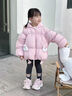 G.DUCK KIDS小黃鴨童裝女童羽絨服秋冬季新款卡通兒童羽絨服女寶寶連帽襖子 粉色 100 建議90-100cm3-4歲cm 曬單實(shí)拍圖