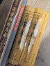 中醫(yī)古籍整理叢書重刊·鍼灸甲乙經(jīng)校注（下冊） 曬單實(shí)拍圖