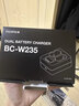 富士（FUJIFILM） BC-W235充電器 w235原裝充電器 適用于富士xt5 xs20 xh2s等 富士原裝BC-W235充電器+灃標(biāo)電池 曬單實(shí)拍圖