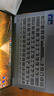 優(yōu)肯思適用于 華為MateBook D14筆記本鍵盤(pán)膜13s榮耀16SE電腦X15鍵盤(pán)保護膜 白邊框功能鍵-鍵盤(pán)膜 MateBook14/16/D14/D15通用 曬單實(shí)拍圖