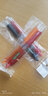PILOT百樂(lè )透明彩色筆桿H-125C-SL自動(dòng)鉛筆兒童小學(xué)生書(shū)寫(xiě)防斷鉛帶橡皮頭繪圖繪畫(huà)鉛筆 紅色0.5mm 曬單實(shí)拍圖
