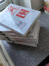 勝利叢書（盒裝共8冊）突圍 長征 抗擊 鏖戰(zhàn) 決戰(zhàn) 橫掃 出劍 中國人民解放軍書籍 吳清麗 著 上海人民出版社 曬單實(shí)拍圖