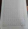 六品堂 回米格兒童書法紙小學生楷書硬筆回字格米回格練字回宮格練字本專用練習紙控筆訓練鋼筆字紙寫 【回米格】加厚24本共480張 含練字視頻 曬單實拍圖