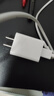 驁羈適用華為M3青春版10.1英寸原快充套裝5V2A充電器數據線(xiàn)正M3青春平板電腦快充插頭 【10W】快充頭+1.5米安卓線(xiàn) 曬單實(shí)拍圖