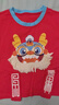 長(zhǎng)命富貴寶寶夏季套裝男童夏裝短袖潮酷紅色抓周衣服周歲禮服男寶 龍運(yùn)當(dāng)頭 100cm 曬單實(shí)拍圖