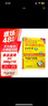 新概念英語單詞循環(huán)速記手抄本 2 (詞匯詳解版)(新概念英語·第2課堂) 曬單實(shí)拍圖