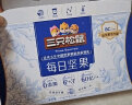 三只松鼠益生菌每日坚果750g/30袋 坚果礼盒零食开心果腰果团购送礼 实拍图