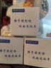 印立方P2/DP230S/DP30S 熱敏線纜標(biāo)簽紙PF型移動(dòng)5G標(biāo)簽機(jī)房彩色不干膠打印紙防水撕不爛刀型網(wǎng)線電線貼紙 黃色【P型30*45+50mm】80張/卷 曬單實(shí)拍圖