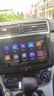 適用哈弗M6H6運動(dòng)版中控大屏車(chē)機導航儀一體機顯示屏幕15 16 17 18 19 20 21年款 13-17款哈弗H6運動(dòng)版 WIFI高配版64G+后視+包安裝 曬單實(shí)拍圖
