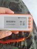 國文電子書掌上閱讀器 迷你mini閱讀器護(hù)眼 2.66英寸墨水屏電紙書小說摸魚神器便攜DIY 漢字卡Pro【可外放/配耳機(jī)】 5MB 曬單實拍圖