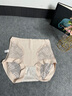 UFEEL內(nèi)褲蕾絲夏季無痕高彈微收腹提臀舒適86437內(nèi)衣收腹褲三角褲 曜黑+珍珠白+嫣粉 L （105-110斤) 曬單實拍圖