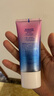 曼秀雷敦防曬霜女士防曬噴霧妝前隔離底霜提亮膚色修飾泛紅戶(hù)外軍訓可用 【提亮膚色】防曬紫霜50g 曬單實(shí)拍圖