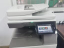 夏普A3打印机复印机激光 a3a4一体复合机 彩色大型打印机办公商用速印机 输稿器单纸盒 MX-C2622R 实拍图