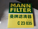 曼牌濾清器（MANNFILTER）曼牌保養(yǎng)套裝 適配新款豐田 濾芯格/濾清器 兩濾【空氣濾+活性炭空調(diào)濾】 銳志 10-16款 2.5L 3.0L 曬單實拍圖