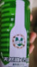 唯怡（viee）花生奶 245ml*12罐 植物蛋白饮料整箱装 比豆奶香浓 实拍图