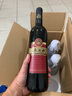 五女山【五女山官方】 陳釀干紅葡萄酒 紅酒雙支裝750ml*2 曬單實拍圖