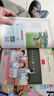 2025新北京版 小學(xué)一年級上冊課本教材教科書(shū)語(yǔ)文數學(xué)人教版+英語(yǔ)北京版3本套裝 1年級上冊語(yǔ)文數學(xué)人民教育出版社英語(yǔ)北京出版社 曬單實(shí)拍圖