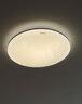 松下（Panasonic） led滿天繁星臥室吸頂燈36W小客廳素白燈餐廳三段調(diào)色照明燈具 36W繁星銀色裝飾邊 HHXN4036L 曬單實(shí)拍圖