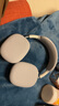 鵬谷適用于蘋果airpods max保護(hù)套耳機(jī)頭梁膠保護(hù)殼硅膠耳罩蘋果頭戴橫梁防劃耐磨保護(hù)軟套 銀灰色 曬單實(shí)拍圖