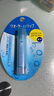 資生堂（Shiseido） 日本原裝Water In Lip系列天然溫泉保濕因子 滋潤防干裂 潤唇膏 SPF18PA+3.5g藍 曬單實(shí)拍圖