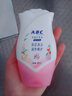 ABC私處衛生護理液女性私密清洗液清潔液80ml溫和乳液型 溫和型護理液80ml 曬單實(shí)拍圖