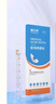 雅仕邦疤痕貼醫(yī)用硅酮貼雅士邦醫(yī)用膚用皮膚凝膠敷料痘印痘坑剖腹產(chǎn)去疤痕手術(shù)疤痕 雅仕邦疤痕貼1盒裝 曬單實拍圖