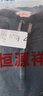 恒源祥加厚100%羊毛衫男士拉鏈半高領(lǐng)毛衣保暖上衣HJ197 墨綠 190/104A  曬單實(shí)拍圖