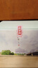 葉廣芩文集（全十冊?2022年全新修訂版，獨家授權，精美典藏。含《狀元媒》《采桑子》） 曬單實(shí)拍圖