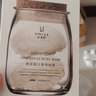紀(jì)萊熙燕窩胎盤多效面膜男女通用護(hù)膚品清潔補(bǔ)水保濕收縮毛孔燕窩面膜 2盒 曬單實(shí)拍圖