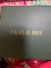 鉑思亞浪漫薔薇發(fā)夾后腦勺高端抓夾優(yōu)雅花朵盤(pán)發(fā)鯊魚(yú)夾發(fā)卡頭飾夾子發(fā)飾 韻味紫色薔薇發(fā)夾11cm送品牌禮盒 曬單實(shí)拍圖