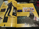 正版自選 《GAME BOY封繪藝術(shù)》設定集、紅白機終極檔案、GAME BOY完全檔案 、紅白機視覺(jué)史、超級任天堂視覺(jué)史、經(jīng)典游戲明星 、經(jīng)典街機 任天堂 主機游戲 回顧幕后故事藝術(shù)設計原畫(huà)游戲設定集 曬單實(shí)拍圖