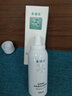 卡其芙醫(yī)用透明質(zhì)酸敷料冷敷貼面部膜重組三型人源化膠原蛋白修復(fù)噴霧 醫(yī)用重組膠原蛋白補(bǔ)水修復(fù)噴霧（100ml*1瓶裝） 曬單實(shí)拍圖