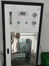 美森閣邇商用凈水器800G大流量直飲水機奶茶店RO反滲透設(shè)備400G商用純水機美森閣邇 按鍵取水400加侖（內(nèi)置壓力桶） 曬單實拍圖