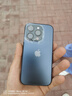 閃俏適用蘋(píng)果17promax磨砂玻璃手機殼16Pro保護殼防摔抗指紋鏡頭膜全包男女款iPhone15ProMax/14Plus 磨砂玻璃手機殼-石墨色 iPhone15Pro 曬單實(shí)拍圖