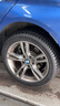 米其林（MICHELIN）【包安裝】米其林輪胎 PILOT SPORT 5 競馳5 PS5 255/40R18 99Y ZR 寶馬320 汽車(chē)輪胎 曬單實(shí)拍圖
