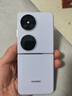 華為pocket2折疊屏新品手機【24期免息】翻蓋折疊鴻蒙系統NFC雙向北斗衛星消息新機2024上市高端旗艦 芋紫12G+512GB 官方標配 曬單實(shí)拍圖