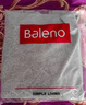 班尼路（Baleno）寬松圓領(lǐng)衛衣男早秋潮流oversize大碼上衣男士休閑百搭純色外套 曬單實(shí)拍圖