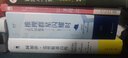 阿加莎·克里斯蒂作品53:金色的機(jī)遇（非系列）小說 曬單實(shí)拍圖