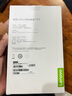 聯(lián)想（Lenovo）F308 移動硬盤 USB3.0高速傳輸 商務(wù)便攜可加密 F309移動機(jī)械硬盤 F309【防震升級】1TB 官方標(biāo)配 曬單實拍圖