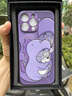 洛克島適用蘋(píng)果16promax手機殼新款iPhone15promax保護套創(chuàng  )意可愛(ài)卡通貓和老鼠獨角獸 蘋(píng)果14 Promax 紫款貓 曬單實(shí)拍圖
