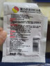 隆力奇蛇油膏袋裝20g*15袋滋潤保濕護膚霜 15袋 曬單實拍圖