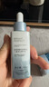 歐萊雅光子瓶美白淡斑精華液煙酰胺提亮膚色保濕雙萃注白瓶淡痘印377 光子瓶30ml 曬單實(shí)拍圖