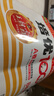 【上冊(cè)現(xiàn)貨】四年級(jí)上冊(cè)試卷王朝霞培優(yōu)100分試卷四年級(jí)語文數(shù)學(xué)英語人教版PEP北師版蘇教版小學(xué)單元測(cè)試2024新品 【數(shù)學(xué)·四年級(jí)·上】人教版RJ 曬單實(shí)拍圖