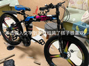 鳳凰（Phoenix）可折疊山地車(chē)自行車(chē)男士女士成人學(xué)生減震變速單車(chē)越野青少年單車(chē) 炫彩色-三刀輪 適合145-175CM 24英寸 24速旗艦版-檔顯變速 曬單實(shí)拍圖