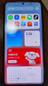 小米（MI）Redmi K70 第二代驍龍? 8 小米澎湃OS 第二代2K屏 12GB+256GB 淺茄紫 小米紅米K70手機 曬單實(shí)拍圖